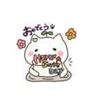 芽にゃんこ（個別スタンプ：15）