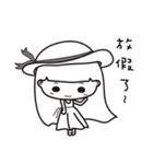 Cathy is working now！（個別スタンプ：14）