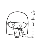 Cathy is working now！（個別スタンプ：15）