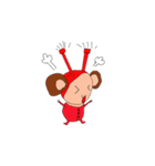 ルビーのサルさん（個別スタンプ：5）