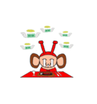 ルビーのサルさん（個別スタンプ：9）