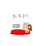 ルビーのサルさん（個別スタンプ：16）