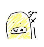 豆くん（個別スタンプ：4）