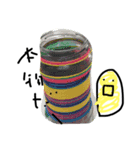 豆くん（個別スタンプ：7）