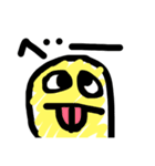 豆くん（個別スタンプ：23）