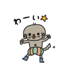 たれみみわんこの日常会話（個別スタンプ：1）