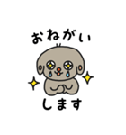 たれみみわんこの日常会話（個別スタンプ：2）