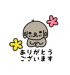 たれみみわんこの日常会話（個別スタンプ：6）