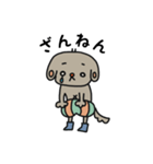 たれみみわんこの日常会話（個別スタンプ：7）