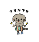たれみみわんこの日常会話（個別スタンプ：13）
