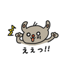 たれみみわんこの日常会話（個別スタンプ：20）