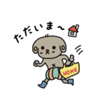 たれみみわんこの日常会話（個別スタンプ：26）