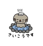 たれみみわんこの日常会話（個別スタンプ：27）