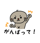 たれみみわんこの日常会話（個別スタンプ：32）