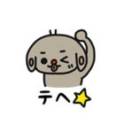 たれみみわんこの日常会話（個別スタンプ：36）