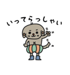 たれみみわんこの日常会話（個別スタンプ：38）