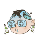 ノータリンハッカー（個別スタンプ：17）