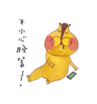 lubrosu part2（個別スタンプ：1）