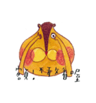 lubrosu part2（個別スタンプ：2）