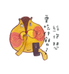 lubrosu part2（個別スタンプ：6）