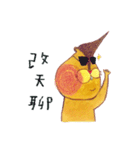 lubrosu part2（個別スタンプ：7）