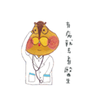 lubrosu part2（個別スタンプ：15）