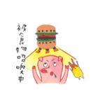 lubrosu part2（個別スタンプ：19）