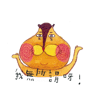 lubrosu part2（個別スタンプ：20）