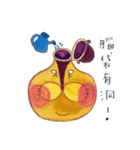 lubrosu part2（個別スタンプ：21）