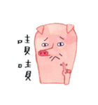lubrosu part2（個別スタンプ：22）
