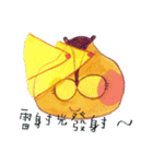 lubrosu part2（個別スタンプ：24）