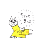 わんぱくポポスタンプ（個別スタンプ：8）