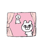 わんぱくポポスタンプ（個別スタンプ：9）