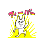 わんぱくポポスタンプ（個別スタンプ：12）