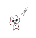 わんぱくポポスタンプ（個別スタンプ：27）