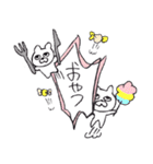 わんぱくポポスタンプ（個別スタンプ：37）