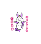 Chicks With Rabbit Ears（個別スタンプ：7）