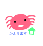 ウーパールーパーの毎日（個別スタンプ：5）
