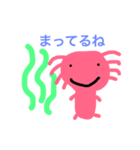 ウーパールーパーの毎日（個別スタンプ：10）