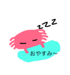 ウーパールーパーの毎日（個別スタンプ：13）
