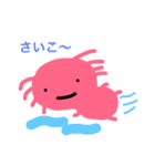ウーパールーパーの毎日（個別スタンプ：14）