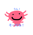 ウーパールーパーの毎日（個別スタンプ：28）