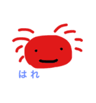 ウーパールーパーの毎日（個別スタンプ：38）