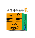 dice of life（個別スタンプ：1）