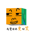 dice of life（個別スタンプ：2）