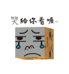 dice of life（個別スタンプ：7）