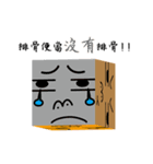 dice of life（個別スタンプ：9）
