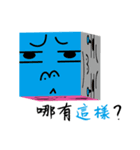 dice of life（個別スタンプ：12）