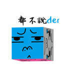 dice of life（個別スタンプ：13）