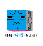 dice of life（個別スタンプ：14）